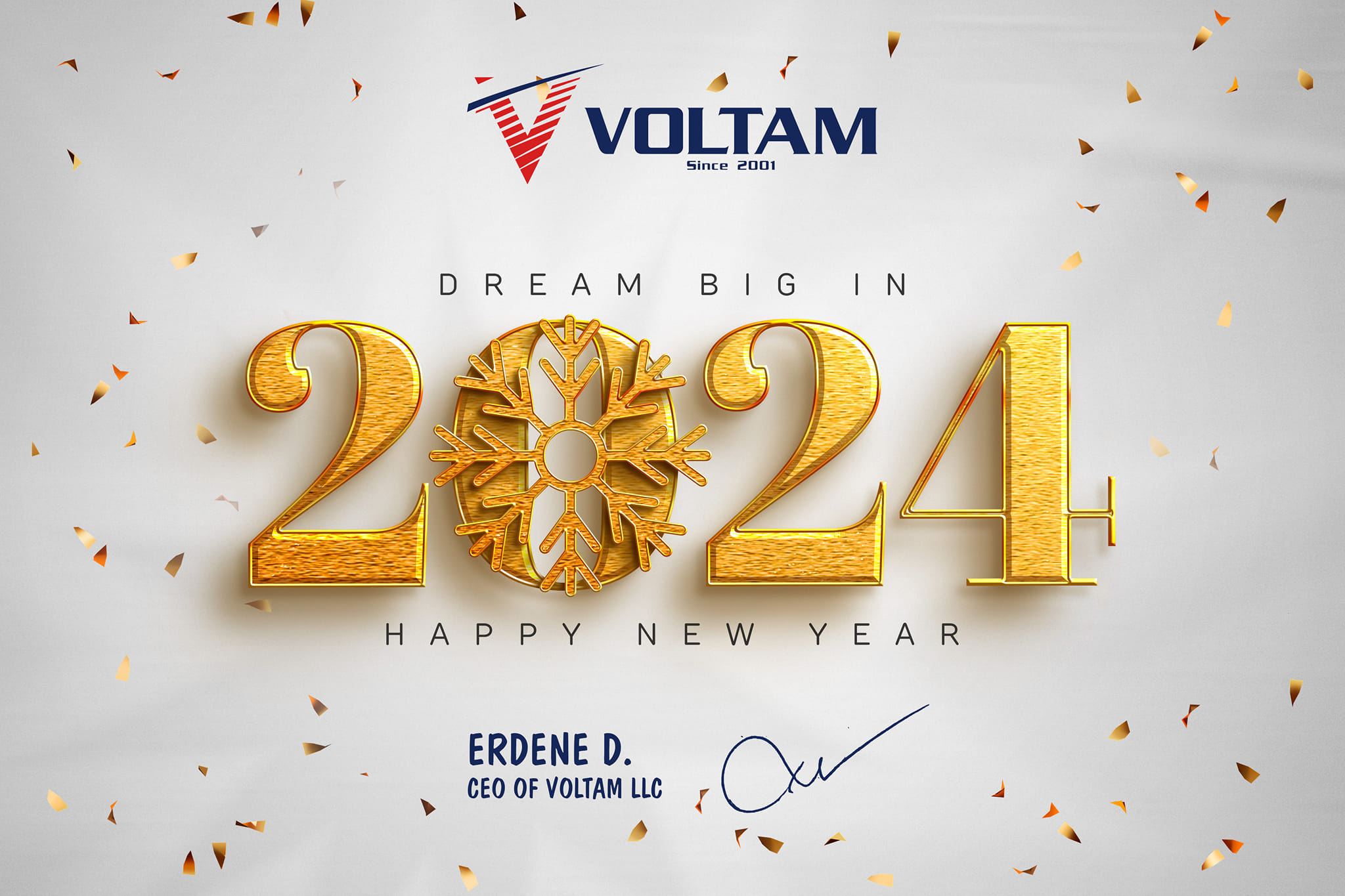 Шинэ жилийн баярын мэнд хүргэе!